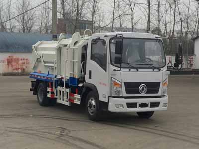 程力威牌CLW5070ZDJE5型壓縮式對(duì)接垃圾車