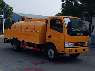程力威牌CLW5040GQX5型清洗車