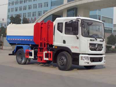 程力威牌CLW5161ZZZD5型自裝卸式垃圾車(chē)