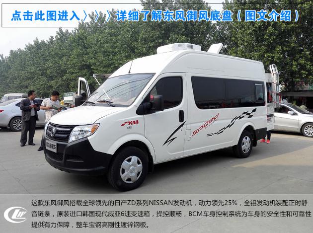360截圖20180626163925750.jpg