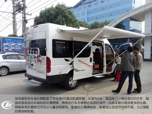 360截圖20180626163941312.jpg