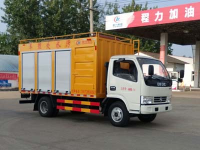 國五藍牌多利卡污水處理車