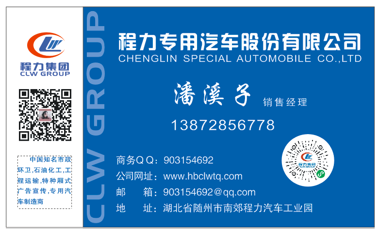 微信圖片_20190828161754.png
