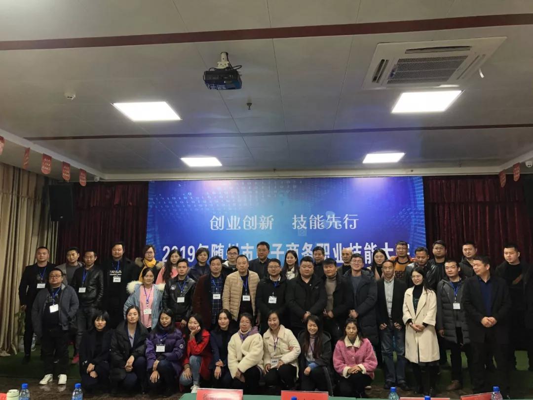微信圖片_20191218151409.jpg