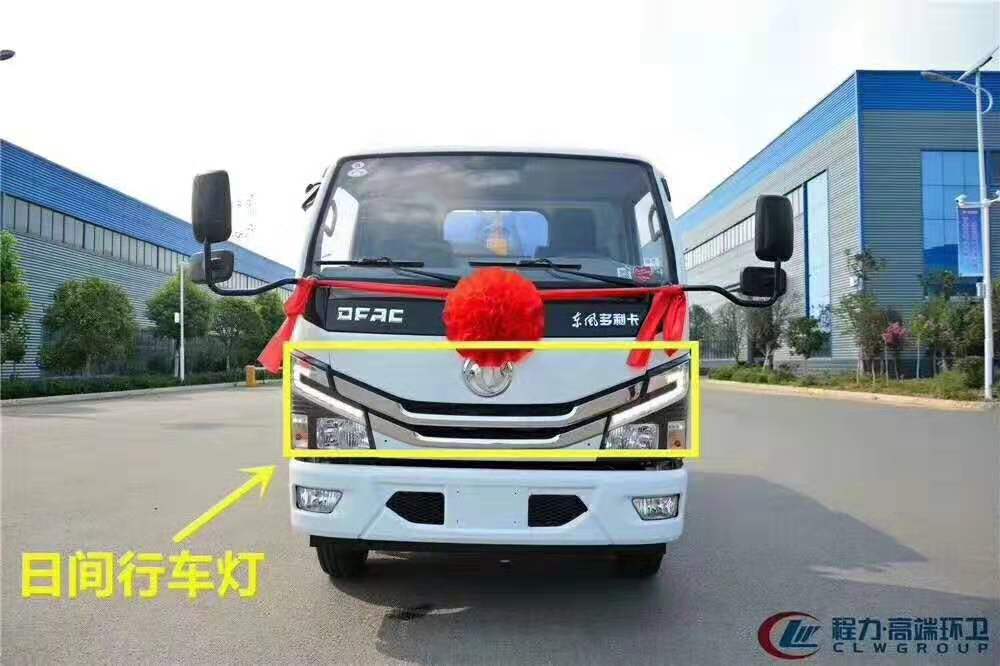 微信圖片_20190808103458.jpg