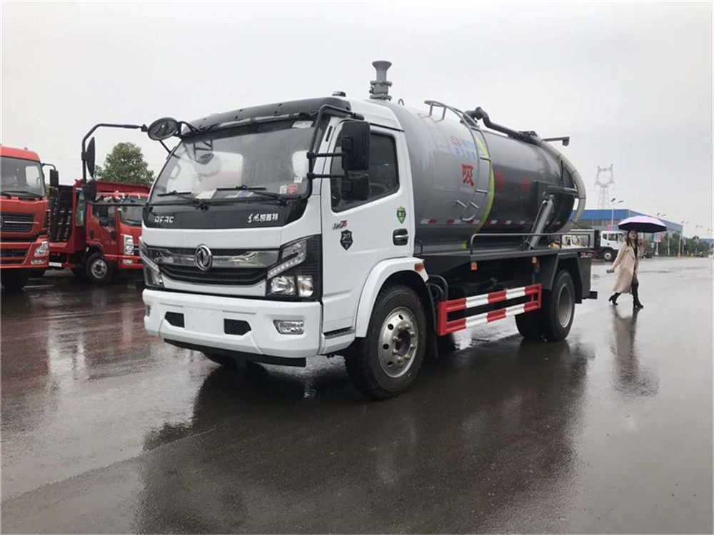 國(guó)六東風(fēng)凱普特D7吸污車(chē) 國(guó)六東風(fēng)凱普特D7吸污車(chē)