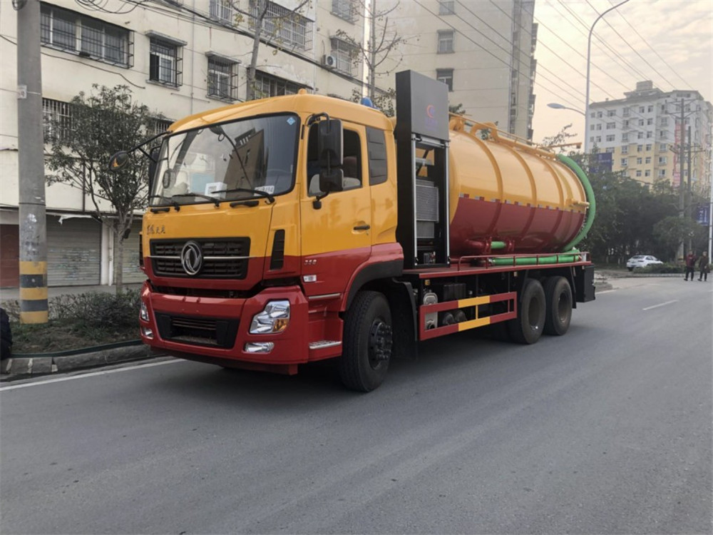 國六東風天龍后雙橋清洗吸車 國六東風天龍后雙橋清洗吸車