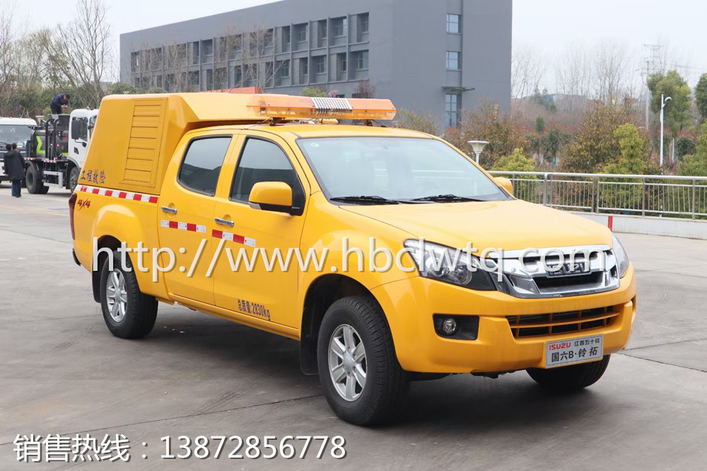 8a183ea3045056b7da43858e9feb284_副本.jpg