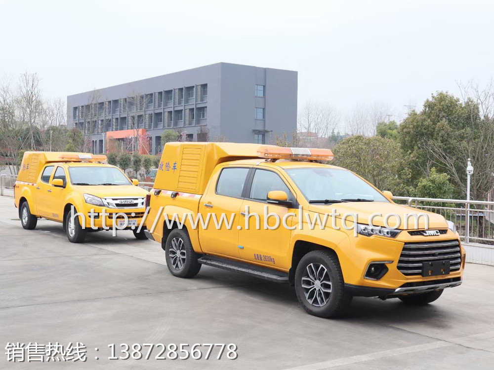 0a9cdd2d5f8daf1790a11b49ff9949c_副本.jpg