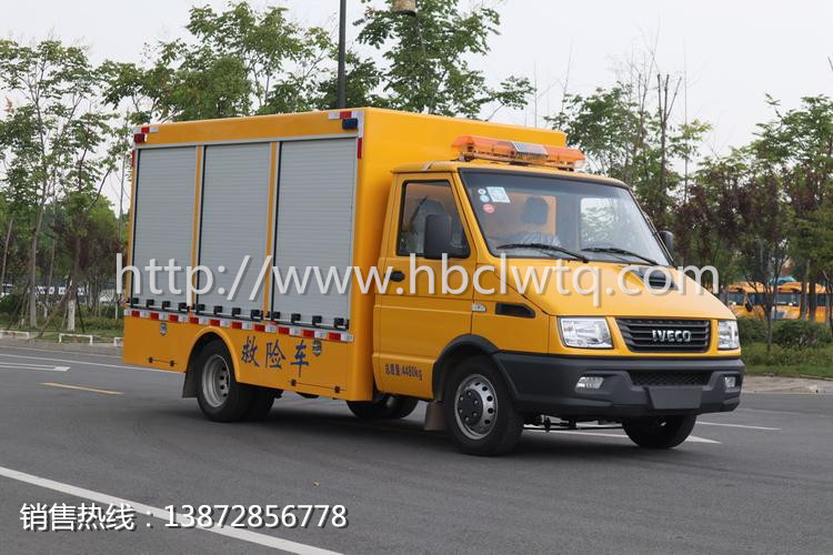 國六依維柯得意工程救險(xiǎn)車 國六依維柯得意工程救險(xiǎn)車