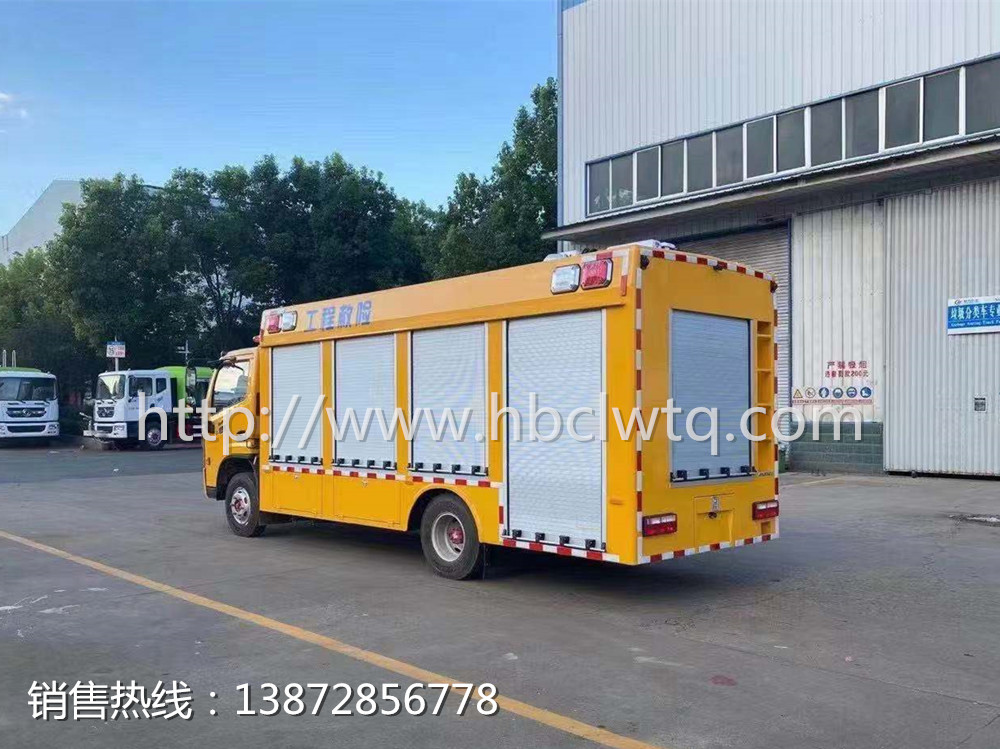 微信圖片_20210812160149_副本.jpg