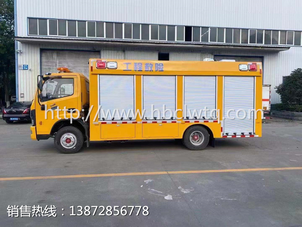 微信圖片_20210812160154_副本.jpg