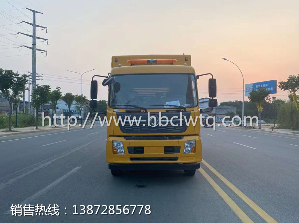國(guó)六東風(fēng)天錦工程救援車 國(guó)六東風(fēng)天錦工程救援車
