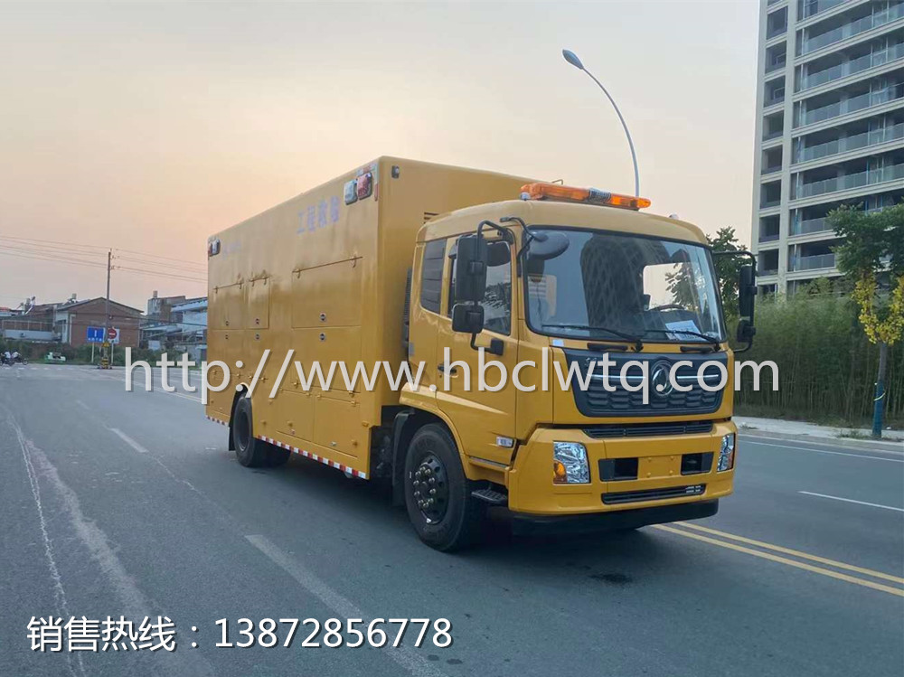 微信圖片_20210813113940_副本.jpg