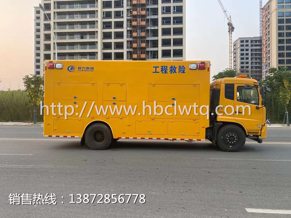 微信圖片_20210813113944_副本.jpg