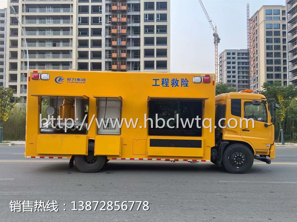 微信圖片_20210813113959_副本.jpg