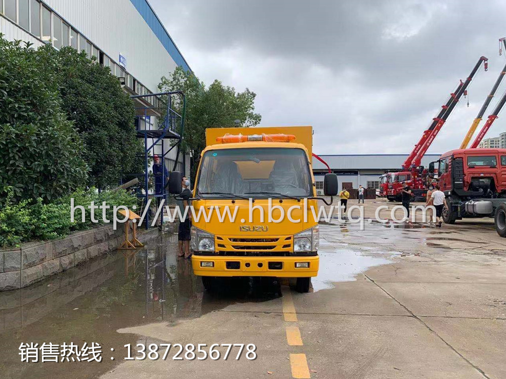 國六慶鈴五十鈴雙排工程救險車 國六慶鈴五十鈴雙排工程救險車