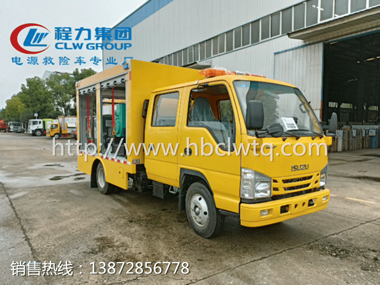 國六慶鈴五十鈴雙排工程救險車