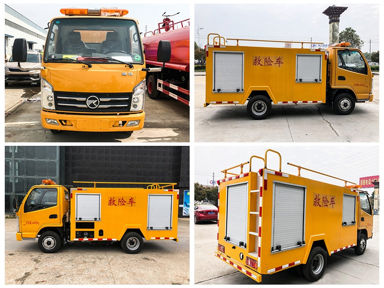 躍進(jìn)雙排 (6).jpg 躍進(jìn)雙排 (6).jpg